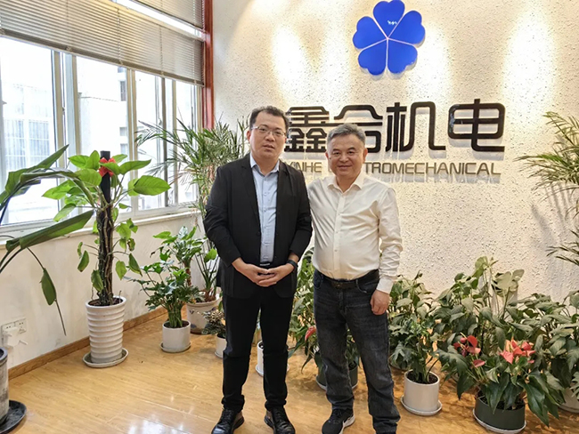 1717896702977198.jpg 中倉(cāng)協(xié)秘書長(zhǎng).jpg