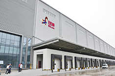 日日順南京項目制冷系統工程