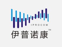 安徽伊普諾康生物技術股份有限公司